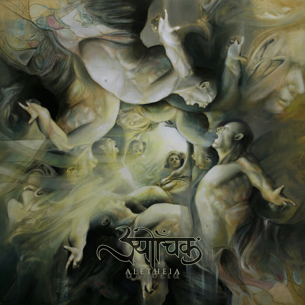 Aletheia [LP]