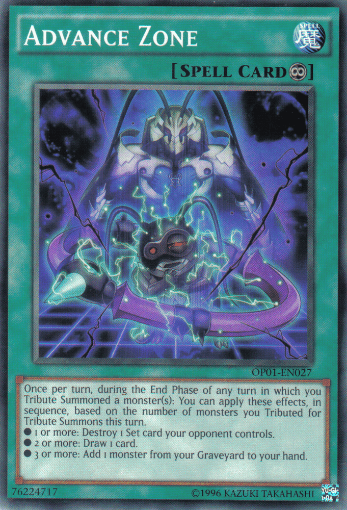 Advance Zone [OP01-EN027] Common (ONLINE ORDER ONLY)