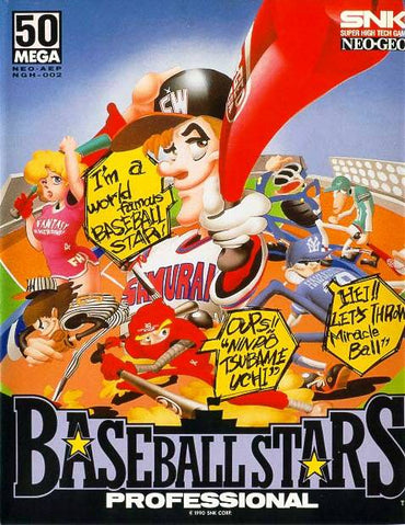Baseball Stars Professional (Neo Geo) (ONLINE ORDER ONLY)