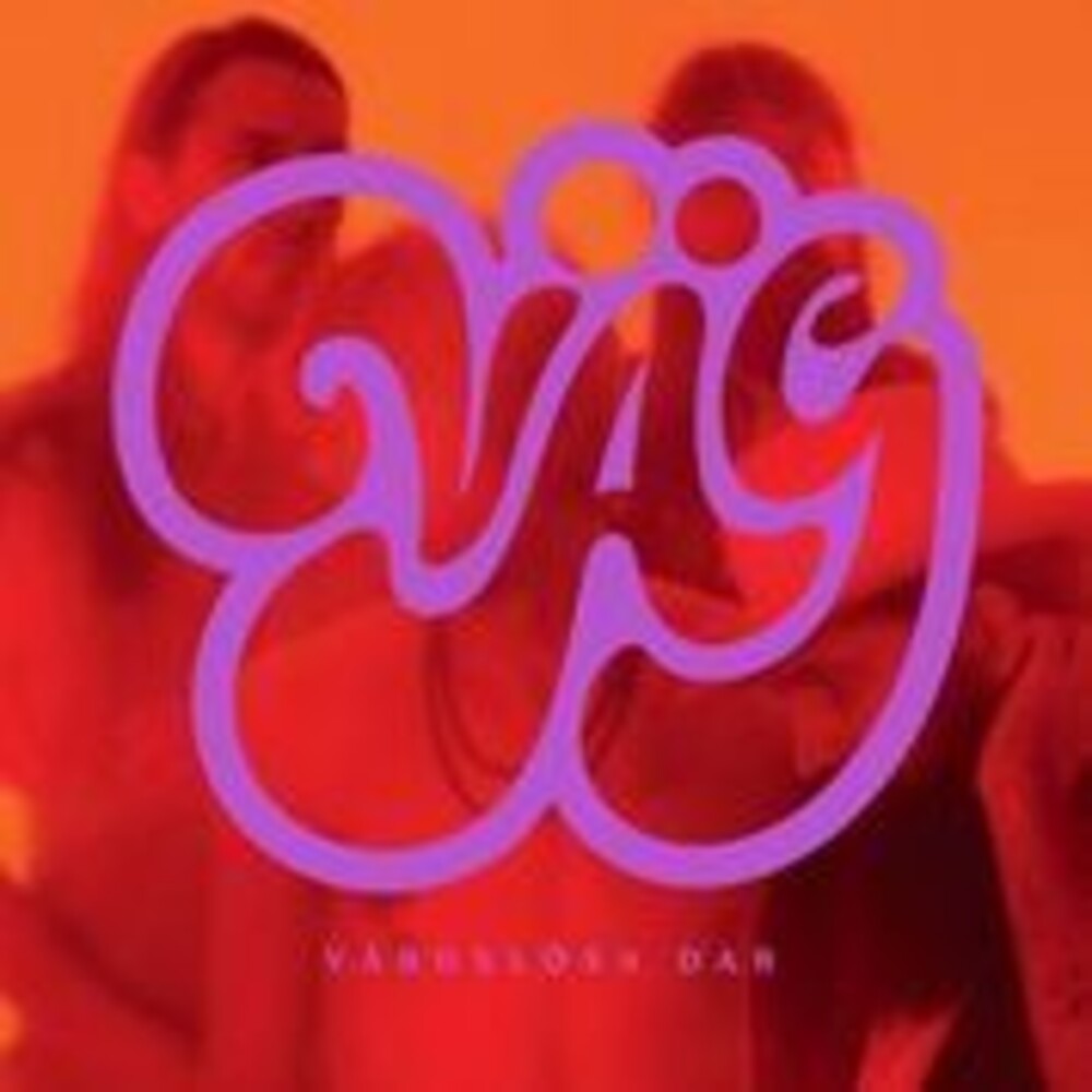 Vardslosa Dar (Purple Vinyl) [LP]