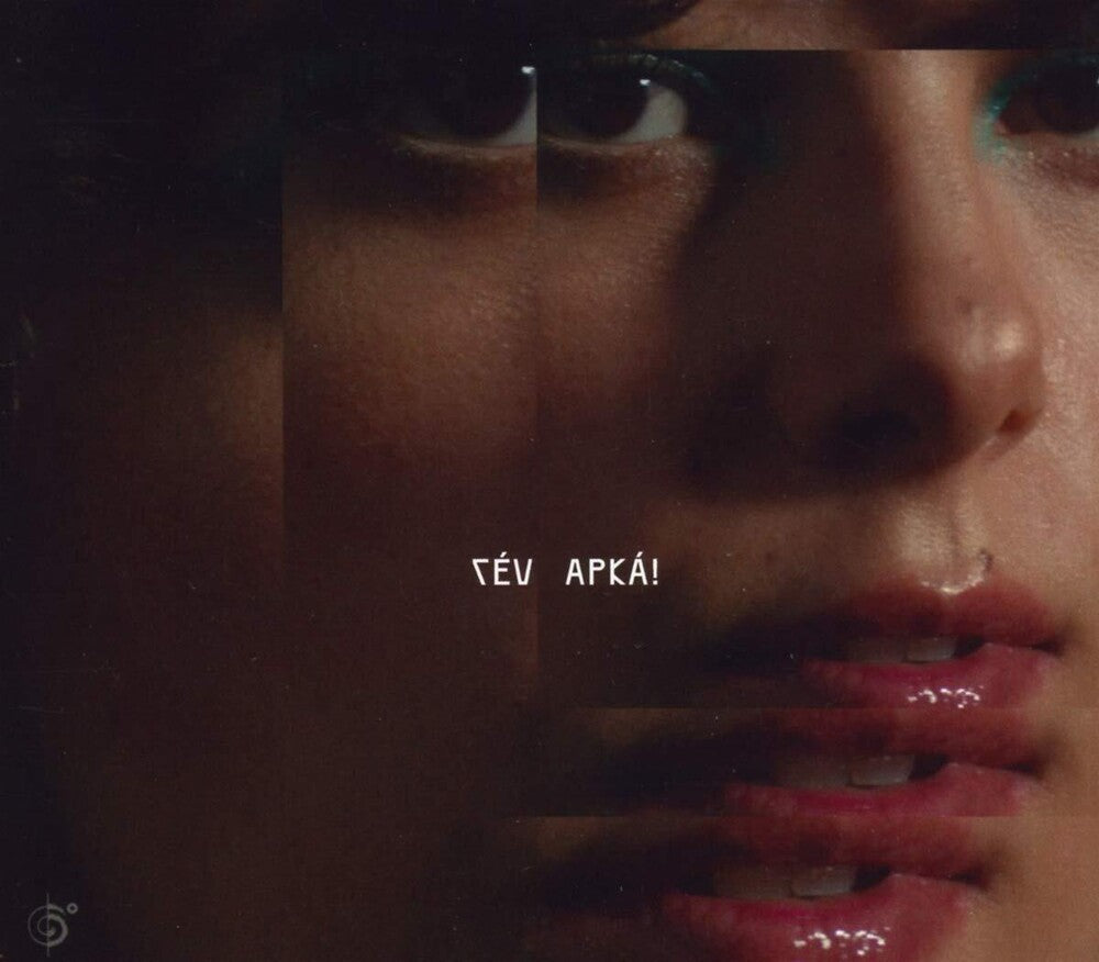 Apka [CD]