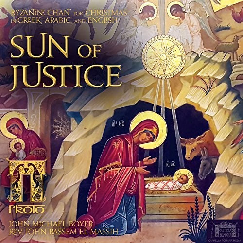 Sun Of Justice [CD]