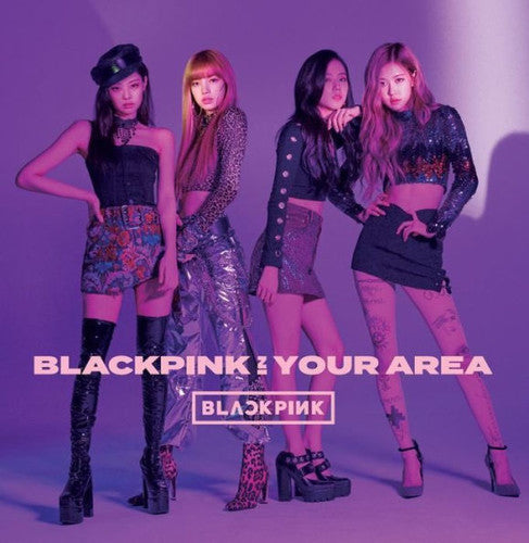 Blackpink In Your Area (W/Dvd) [Limited Edition] [Deluxe] (Phob)
