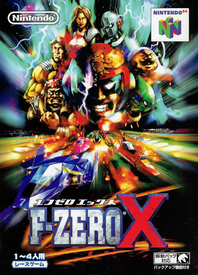 F-Zero X [Japan Import] (Nintendo 64) (Online Only)