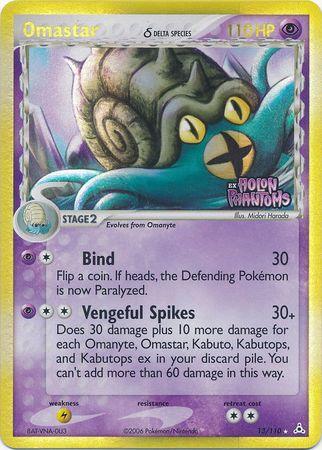 Omastar (13/110) (Delta Species) (Stamped) [EX: Holon Phantoms] (Online Only)