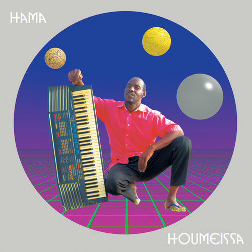 Houmeissa [LP]