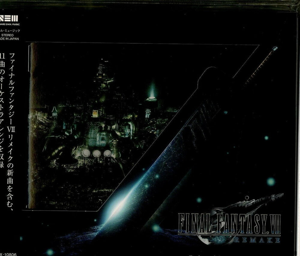 Final Fantasy VII Remake: Orchestral Arrangement Album [CD]