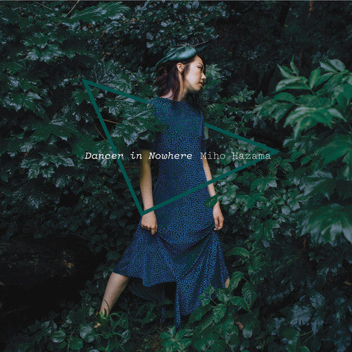 Dancer in Nowhere [CD]