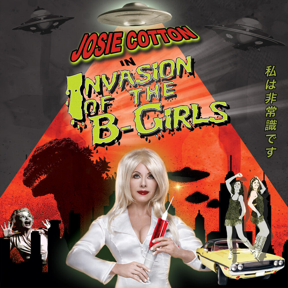 Invasion Of The B-girls [LP]