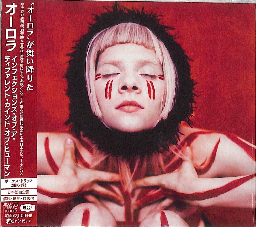 Infections of a Different Kind of Human (Japan-Only) [Import]