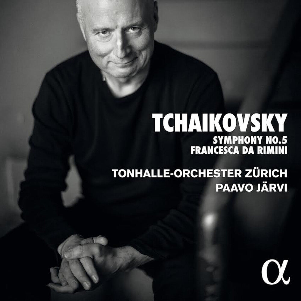Symphony 5 [CD]