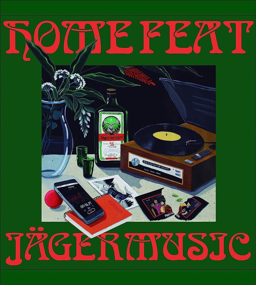 Home (Feat Jagermusic) / Various [LP]