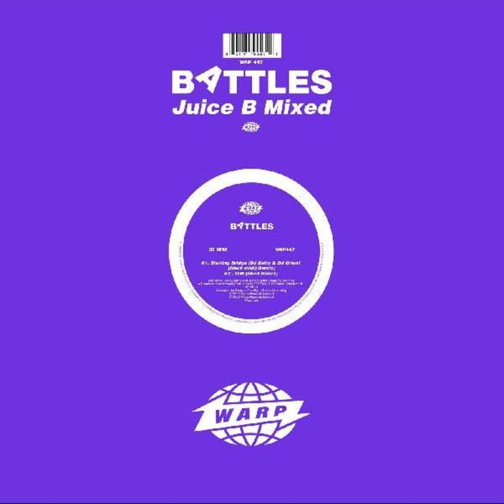 Juice B Mixed [LP]