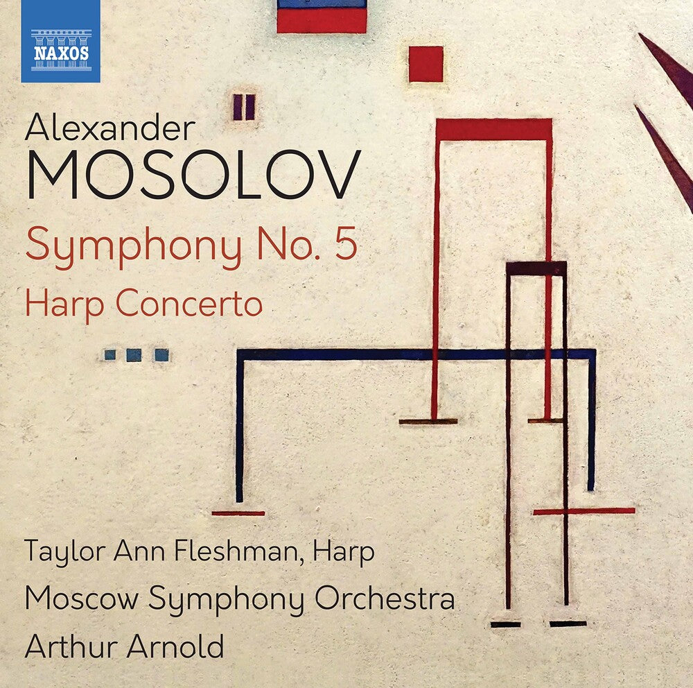 Symphony 5 [CD]