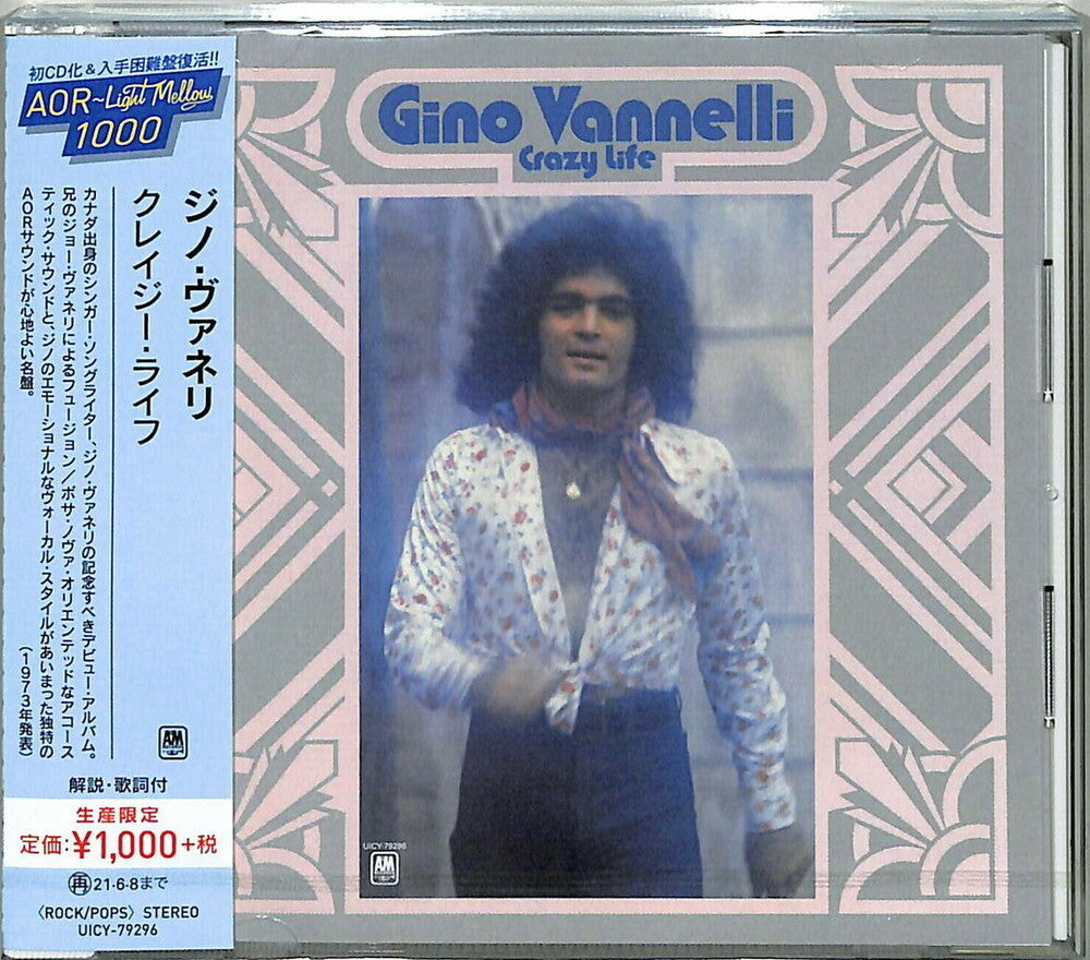 Crazy Life [Reissue] (Jpn)