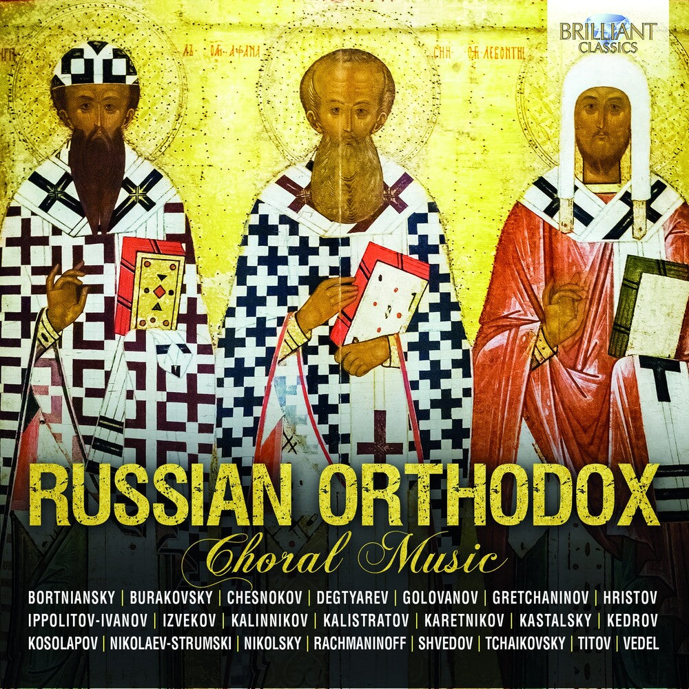Russian Orthodox Choral Music [CD]