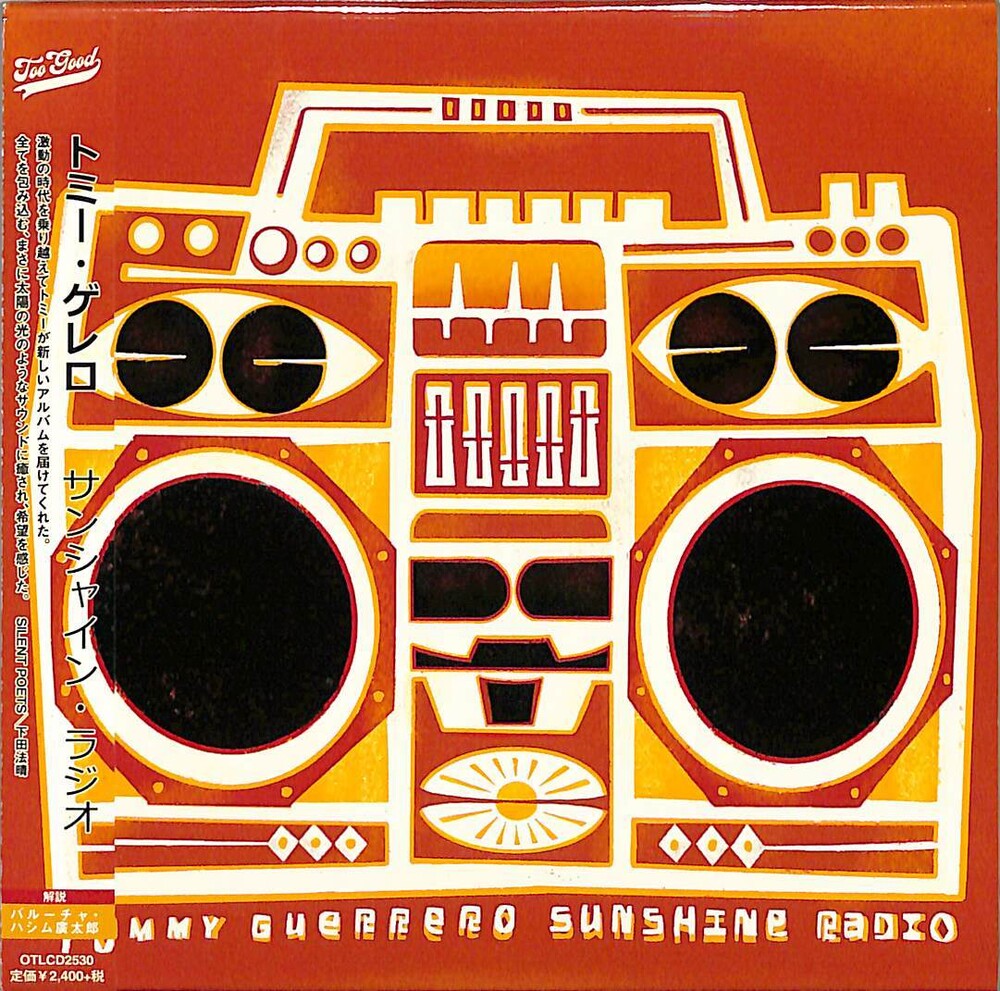 Sunshine Radio [CD] (ONLINE ORDER ONLY)
