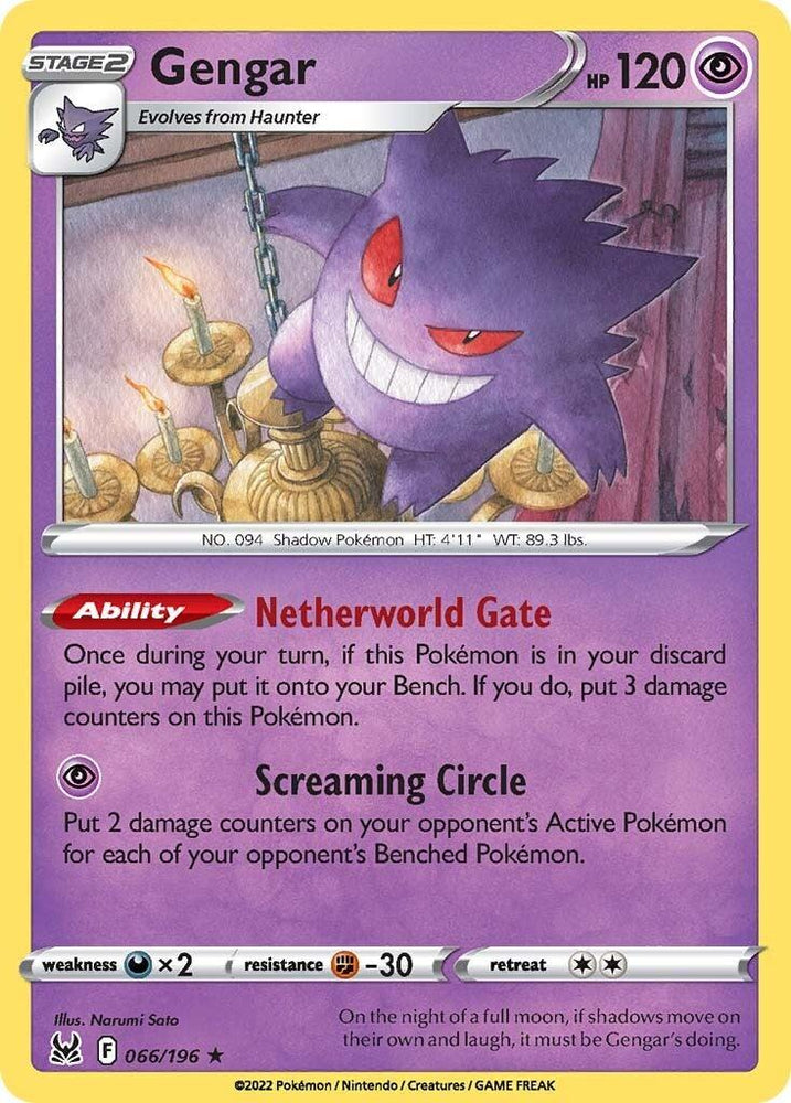 Gengar (066/196) [Sword & Shield: Lost Origin] (Online Only)