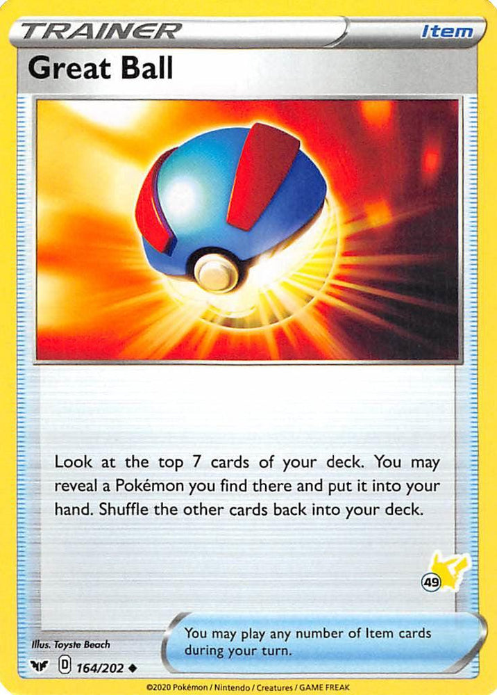 Great Ball (164/202) (Pikachu Stamp #49) [Battle Academy 2022] (Online Only)