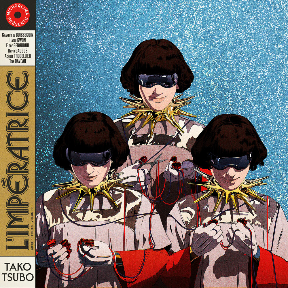 Tako Tsubo [Digipak]