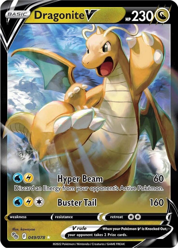 Dragonite V (049/078) [Pokémon GO] (Online Only)