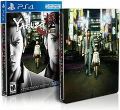 Yakuza Kiwami [Steelbook Edition] - Playstation 4 (ONLINE ORDER ONLY)