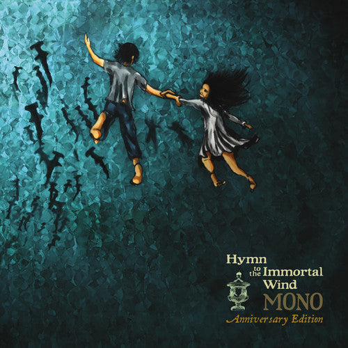 Hymn To The Immortal Wind (10 Year Anniv. Edition) [CD]