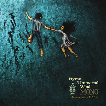 Hymn To The Immortal Wind (10 Year Anniv. Edition) [CD]