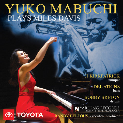 Yuko Mabuchi Plays Miles Davis [CD]
