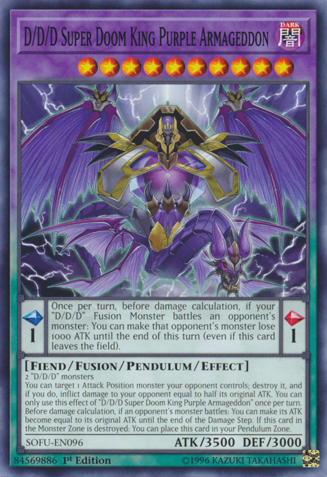 D/D/D Super Doom King Purple Armageddon [SOFU-EN096] Common (ONLINE ORDER ONLY)