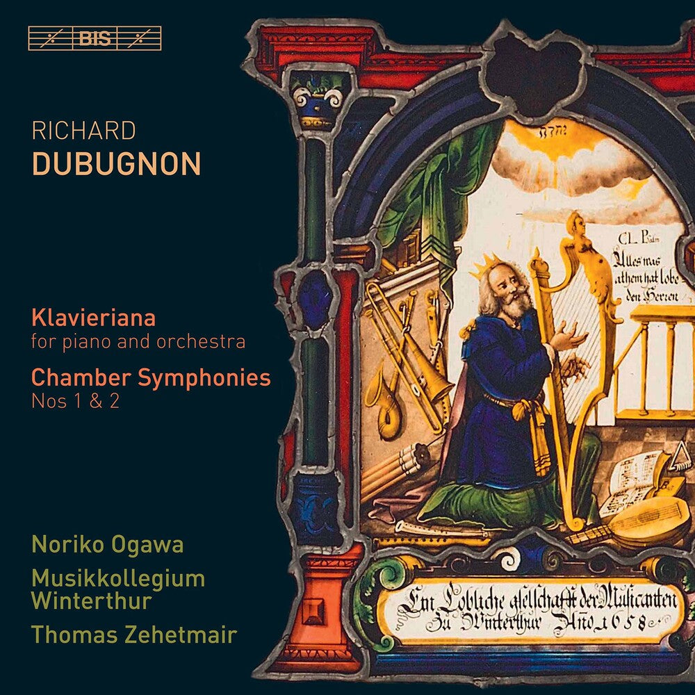 Klavieriana [CD]