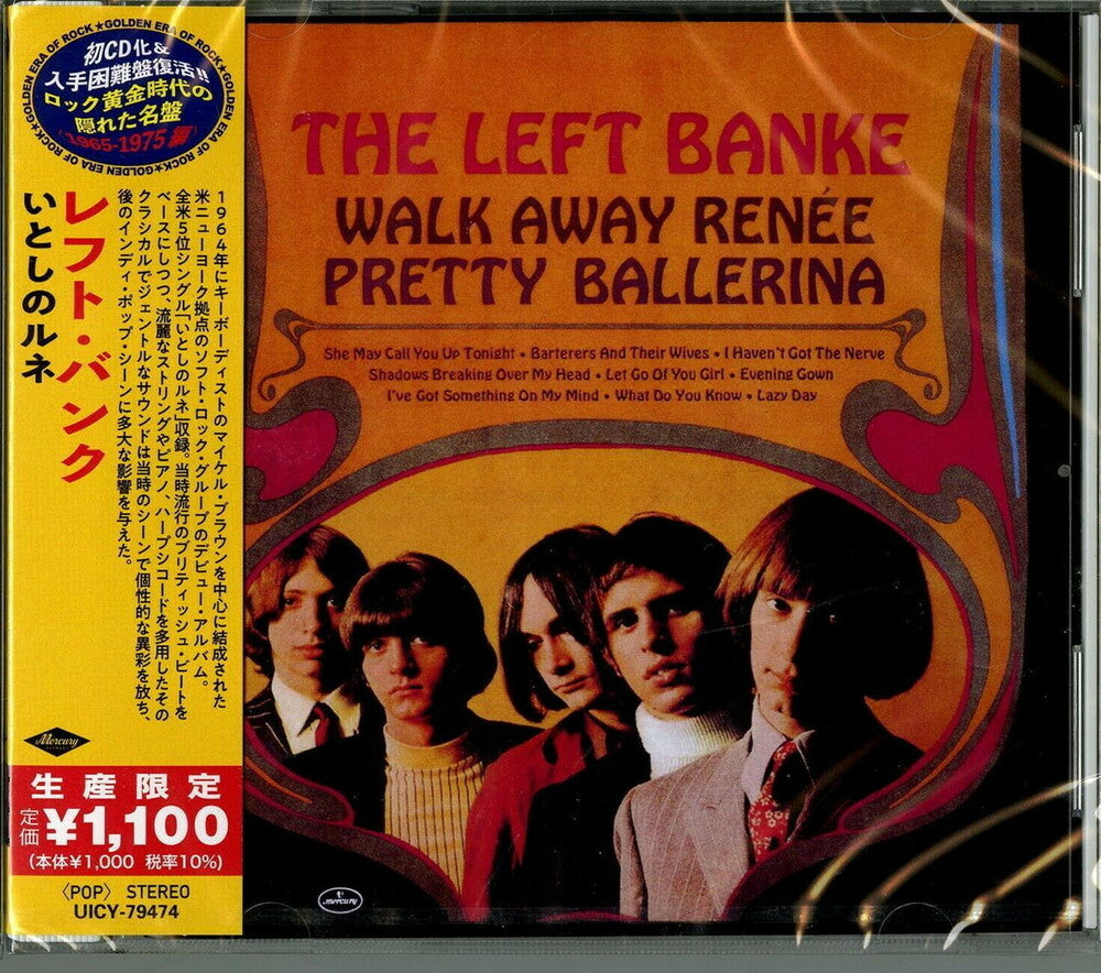 Walk Away Renee / Pretty Ballerina [Reissue] (Jpn)