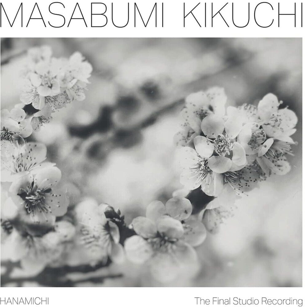Hanamichi - The Final Studio Recording [CD]