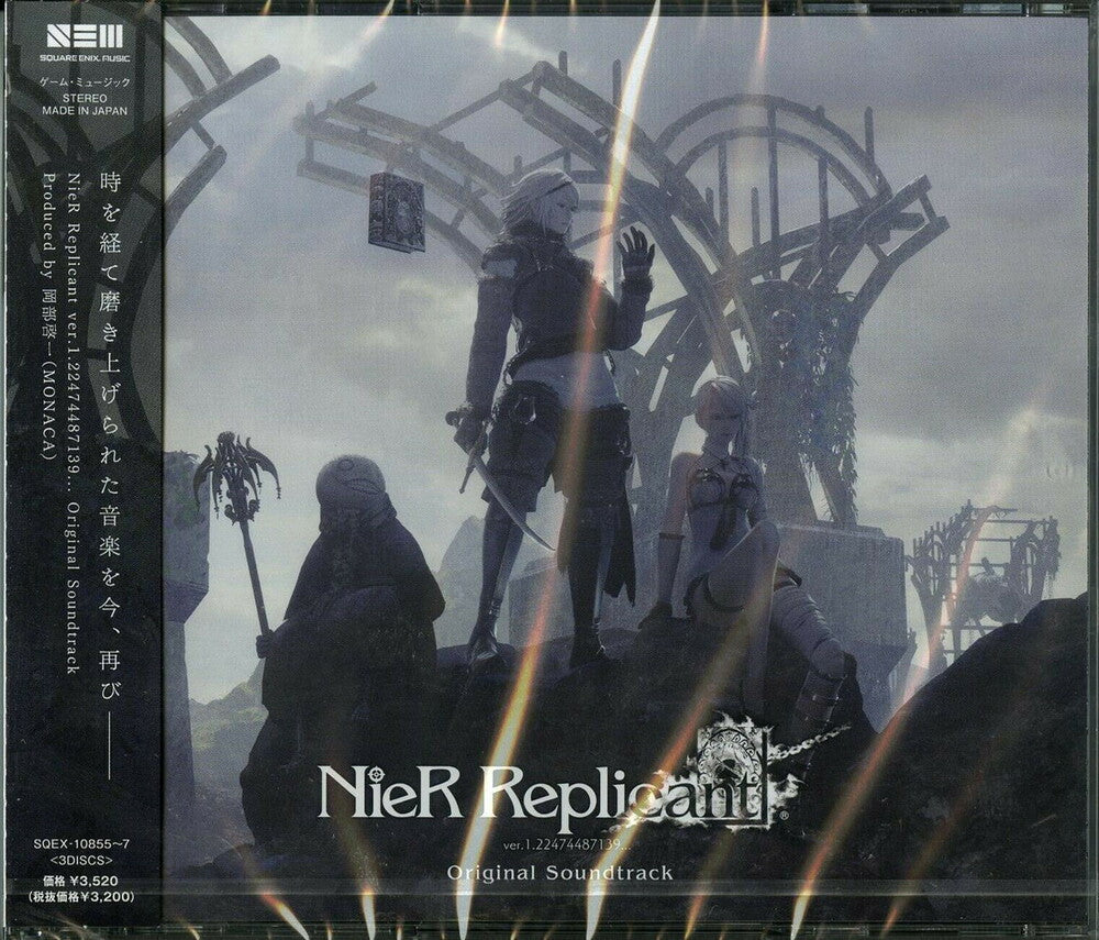 Nier Replicant Ver.1.22474487139 / O.S.T. (Jpn) [CD]