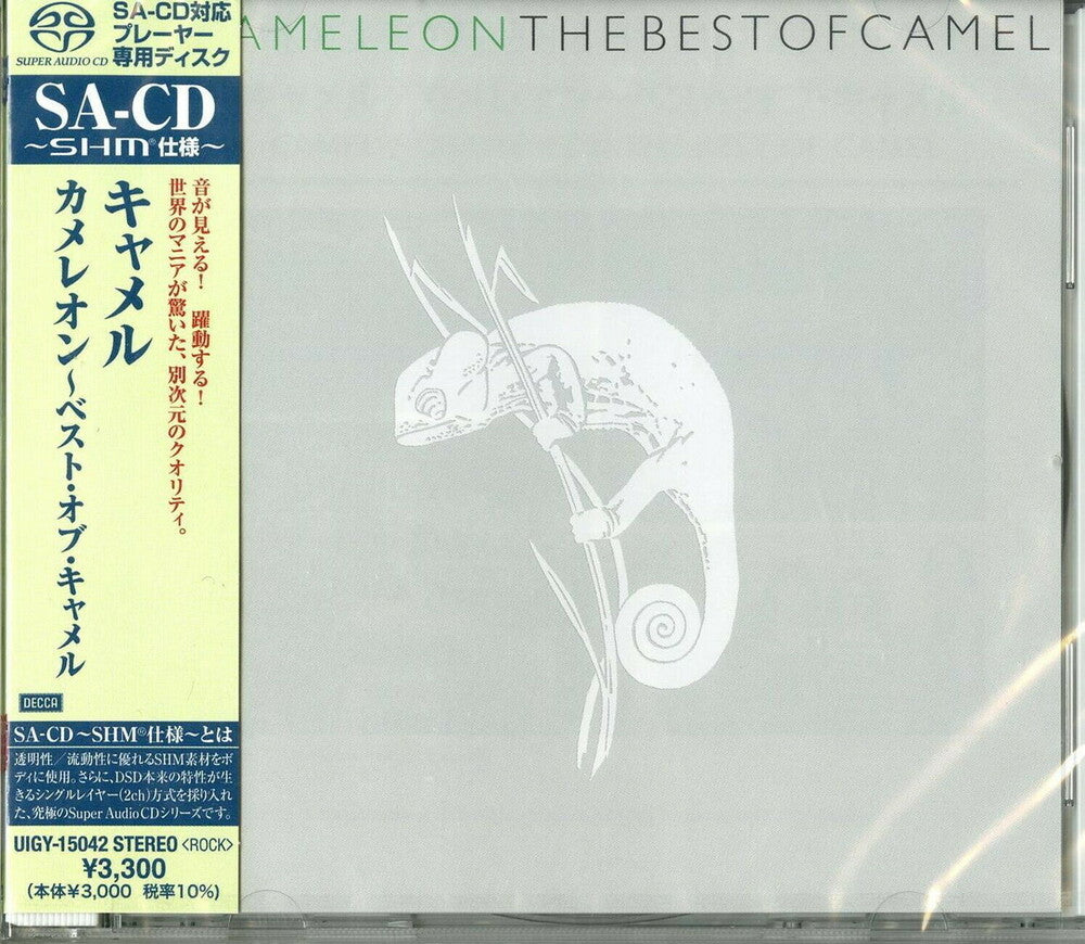 Chameleon The Best Of Camel (Shm) (Jpn) (Sl) [CD]