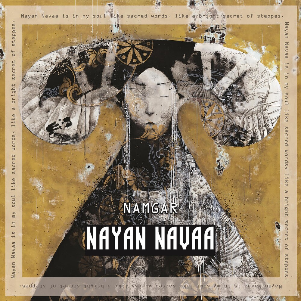 Nayan Navaa / Various [CD]