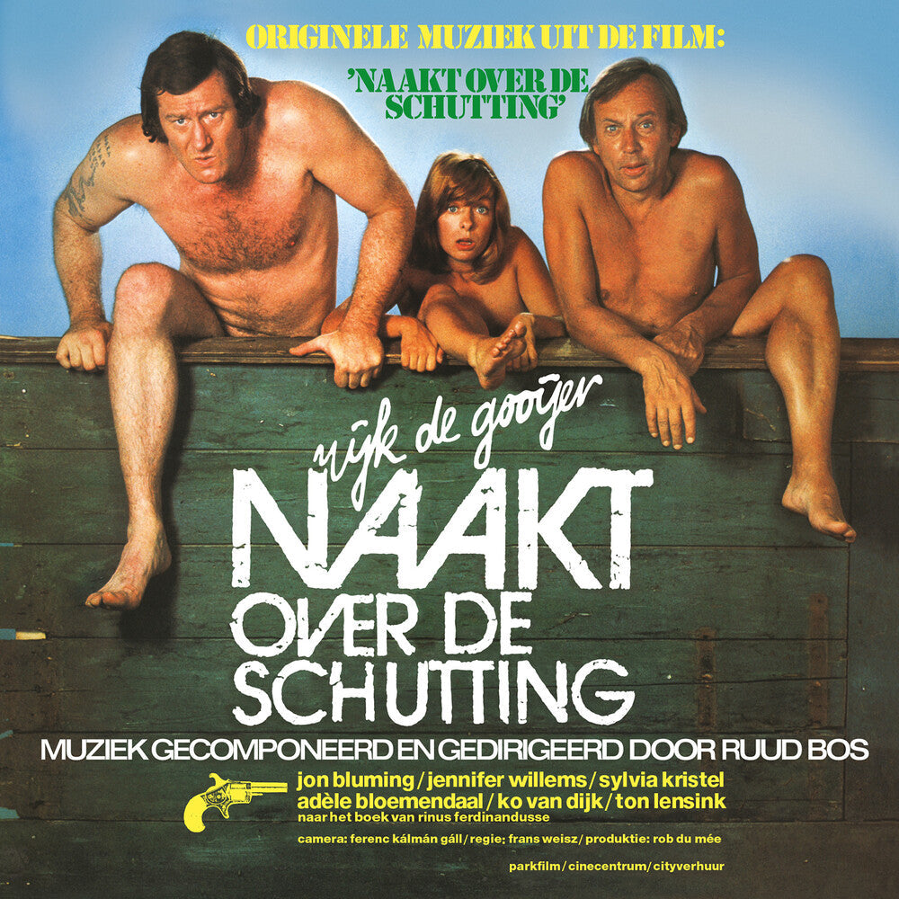 Naakt Over De Schutting / O.S.T. [Colored Vinyl] [Limited Edition]