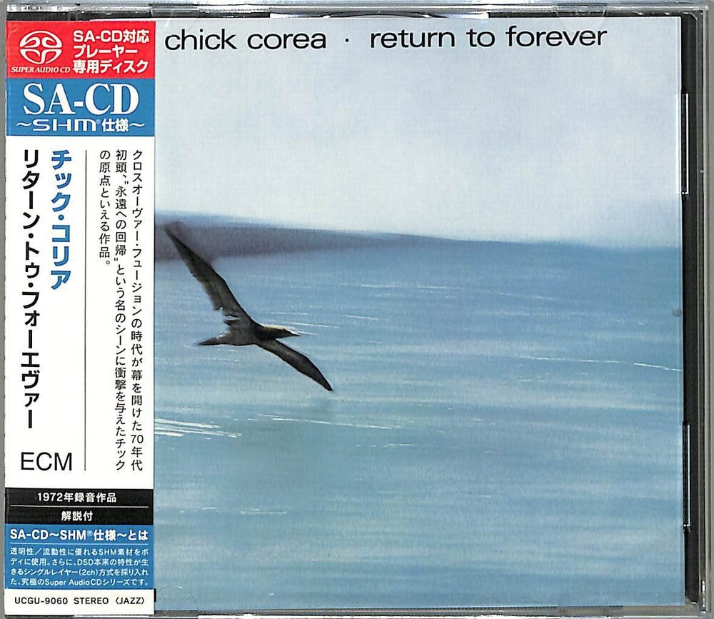 Return To Forever (Dsd) (Shm) (Jpn) [CD]