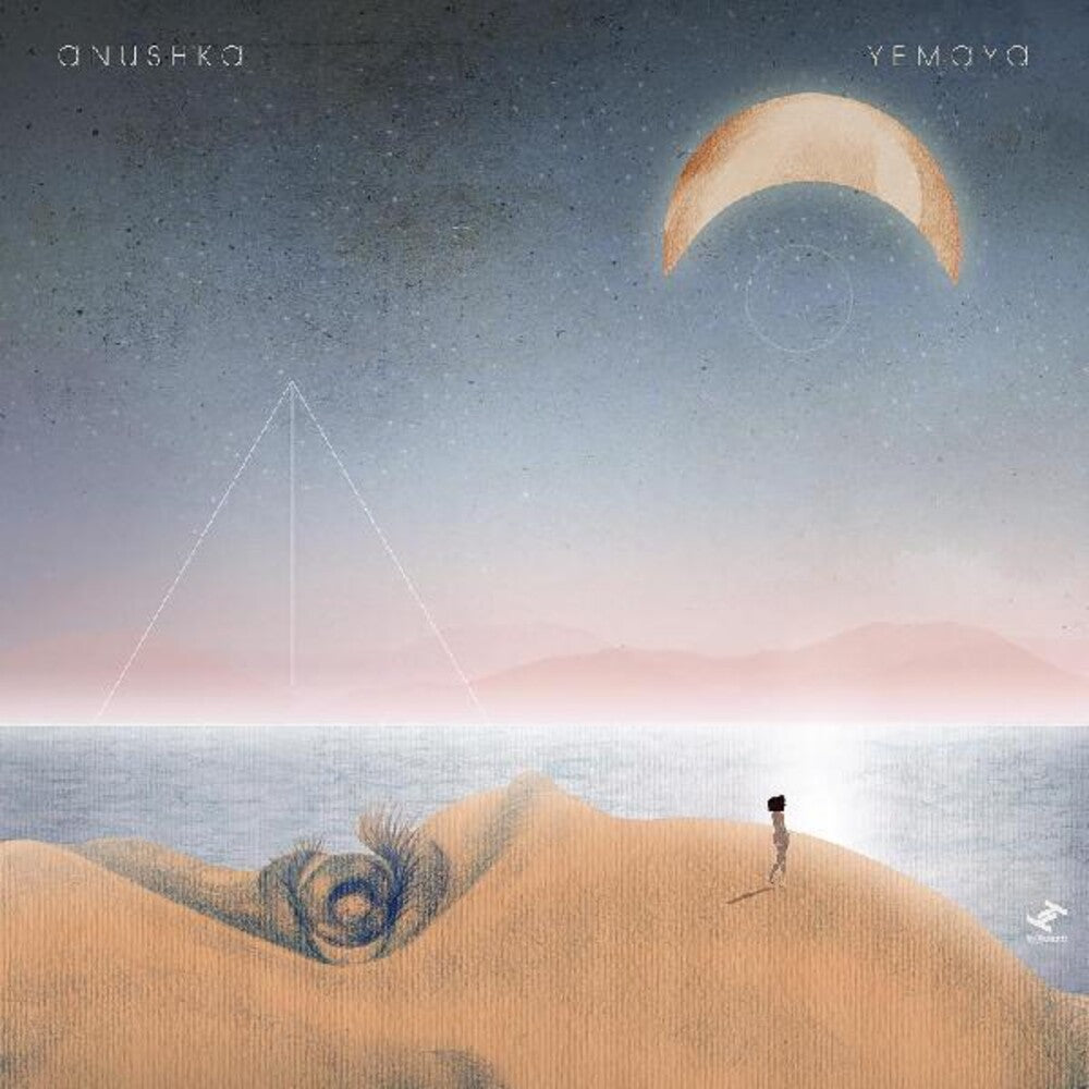 Yemaya [LP]
