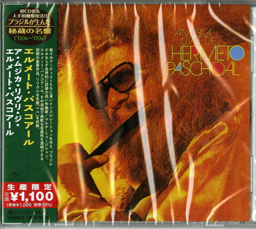 Musica Livre De Hermeto Paschoal (Japanese Reissue) (Brazil's Treasured Masterpieces 1950s - 2000s) [CD]