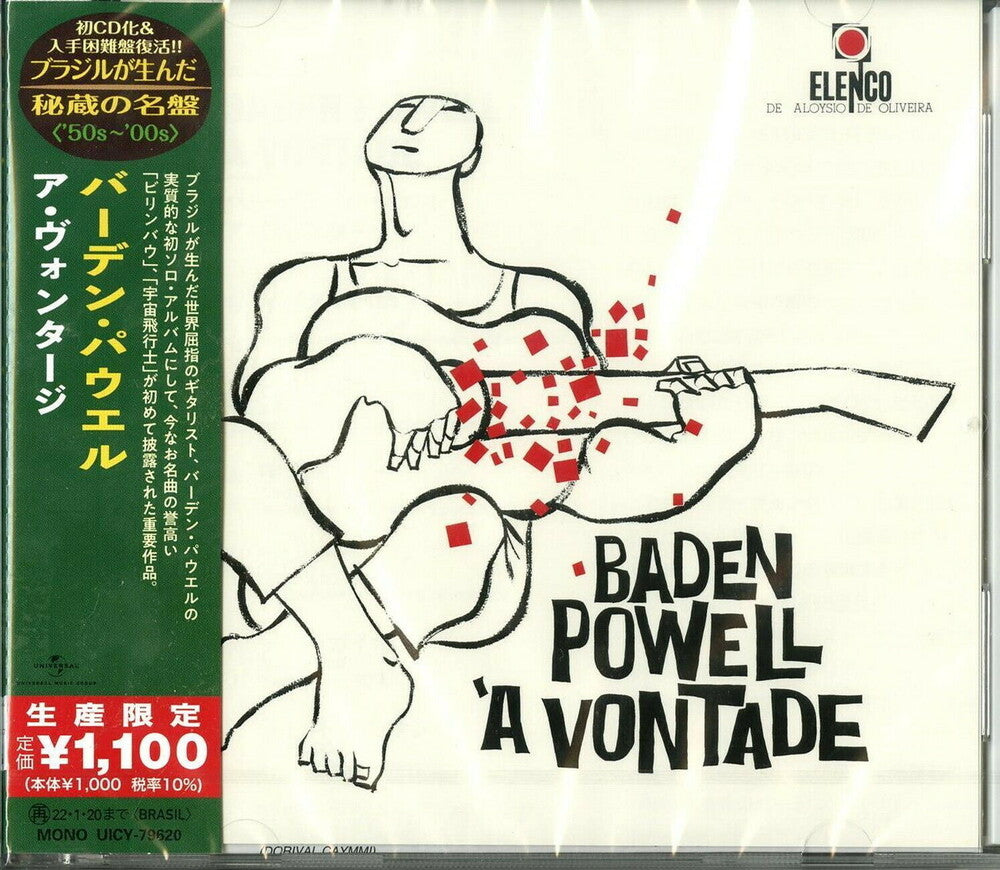 Baden Powell A Vontade (Japanese Reissue) (Brazil's Treasured Masterpieces 1950s - 2000s) [CD]
