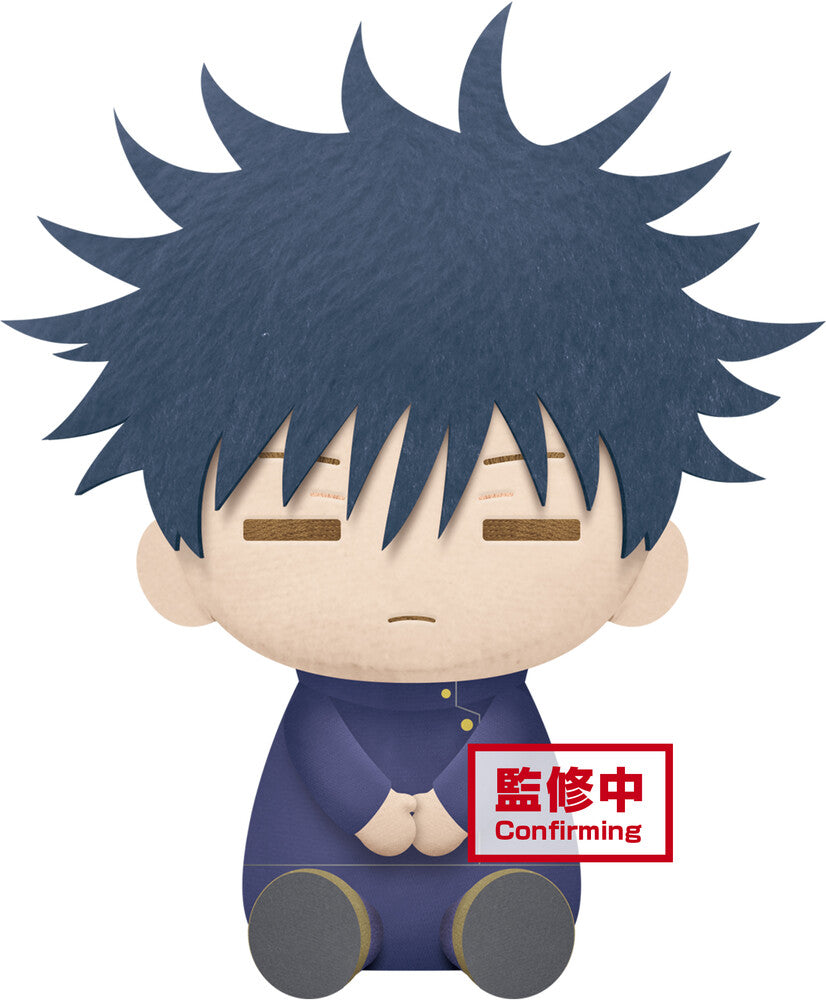 Jujutsu Kaisen - Big Plush - (A: Megumi Fushiguro) (ONLINE ORDER ONLY)