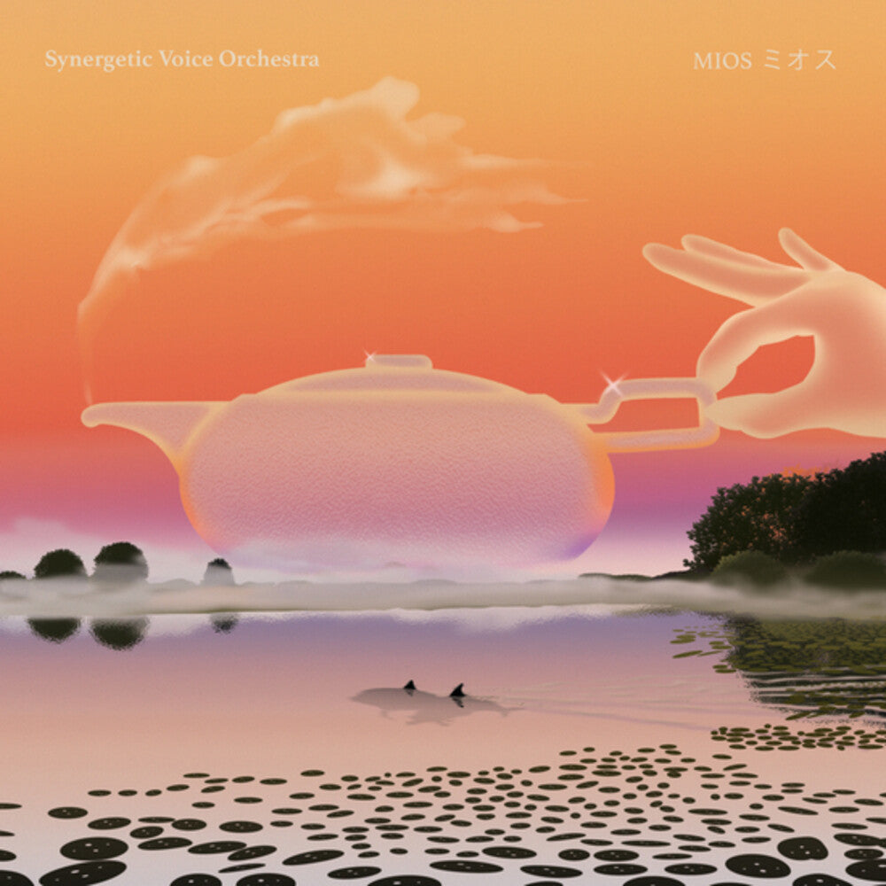 Mios [LP]