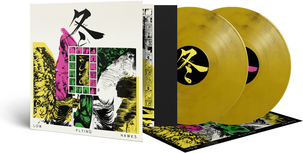 Fuyu (Crystal Clear/Yellow/Black Vinyl) (Blk) [LP]
