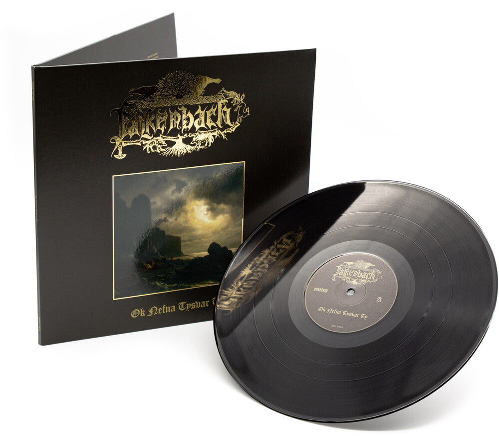 Ok Nefna Tysvar Ty (Gate) [180 Gram]
