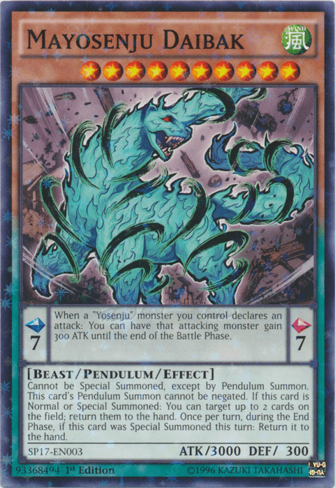 Mayosenju Daibak [SP17-EN003] Starfoil Rare (ONLINE ORDER ONLY)