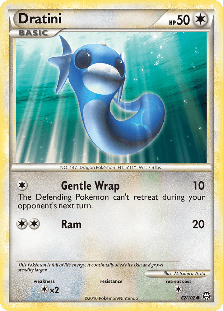 Dratini (62/102) [HeartGold & SoulSilver: Triumphant] (Online Only)