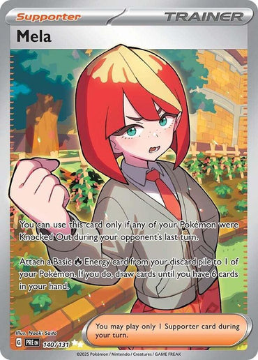 Mela (140/131) [Scarlet & Violet: Prismatic Evolutions] (Online Only)
