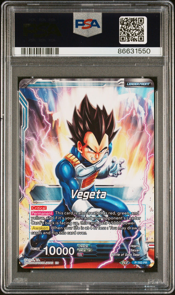 2019 DRAGON BALL SUPER 4 DRAGON BRAWL VEGETA, FRS AWAKENING #P-163 - PSA 10 (Online Order Only)