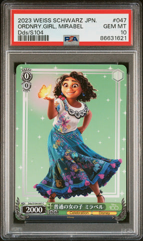 2023 WEISS SCHWARZ JAPANESE DISNEY 100 ORDNRY.GIRL, MIRABEL Dds/S104 47 PSA 10 (Online Order Only)